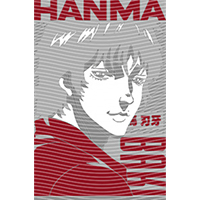 Japanese anime-JP 1782